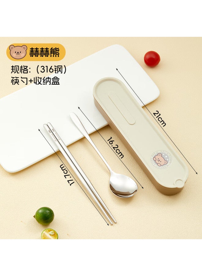 WORTHBUY Worthbuy 316 Stainless Steel Chopsticks Spoon Set For Students And Office Workers, Portable Cutlery Set For One Person, Three-piece Set, Bear - Image 2