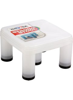 NAYASA Nayasa Strong Plastic Stool for Home | Anti Skid, Light Weight & Durable | Plastic Stool for Sitting | Sturdy & Portable Stool for Home | White (517)  - Image 1