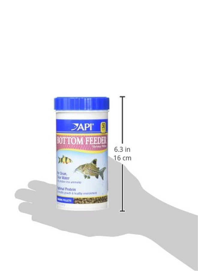 ايه بي آي حبيبات طعام أسماك API للأسماك القاعية مع الحبار، عبوة 7.9 أونصة - Image 3