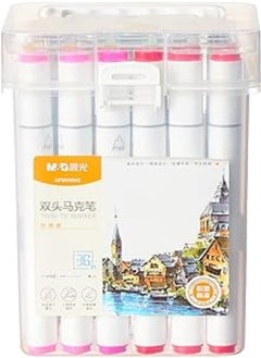 M&G M&G Double-Headed Marker Hand Painting Design Set - 36Pcs - No:Apmv0902 