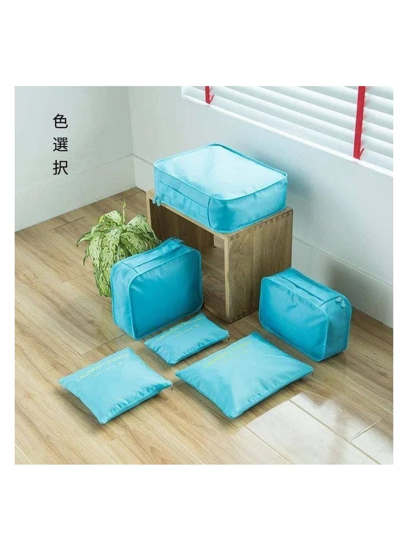 Travel Luggage Organizer Set - Perfect for Travel, Trips, and Wardrobe Organization! 6-piece set with high-quality waterproof material W 
