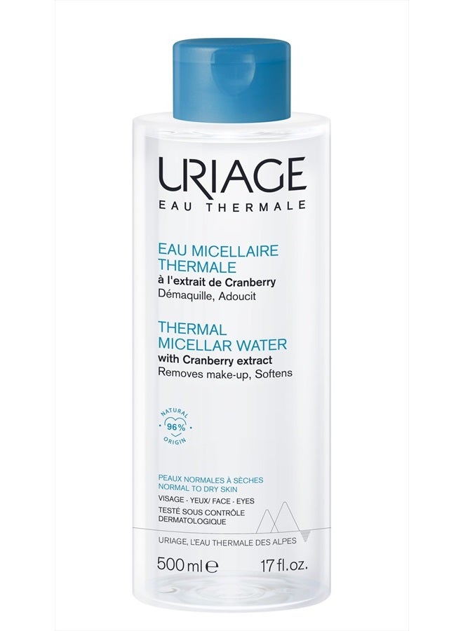 Uriage Normal to Dry Skin Thermal Micellar Water 500 ml 