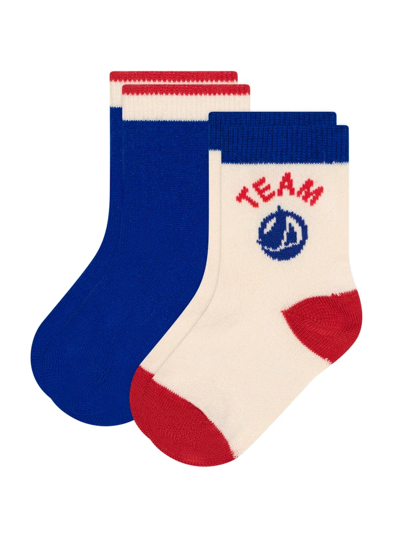 Petit Bateau Babies' Petit Bateau cotton socks - 2-Pack