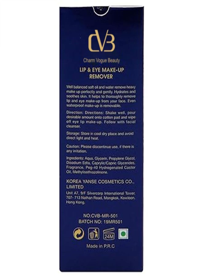 CVB Lip & Eye Makeup Remover - 120ml | Deep Cleansing & Moisturizing Formula | Gently Removes Waterproof Makeup | Suitable for All Skin Types (1, Pink) - Image 3