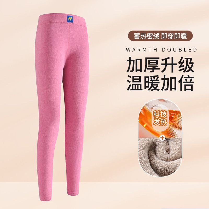Thick Fleece-Lined High-Waist Pants for Women Pink - Image 1