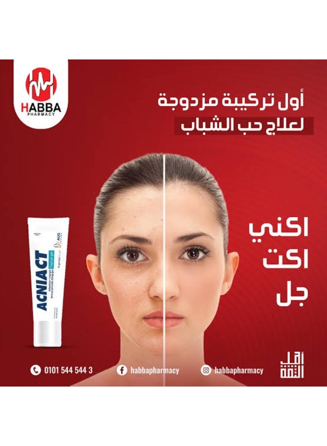أوج فارما اكني اكت جيل  لعلاج جميع انواع حبوب الشباب 15 جم - Image 2
