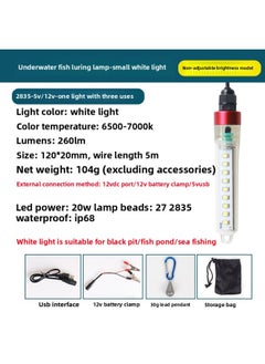 Generic Underwater Lure Fish Lamp Poly Waterproof Sea Fishing Yellow Light Green Light White Light Hairtail Fishing Lamp Night Boat Fishing Raft Fishing Lamp-Color:Underwater Fish Luring Light Small White Light - Three Uses Per Lamp - Non-adjustable Brightness Model  - Image 1