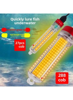 Generic Underwater Lure Fish Lamp Poly Waterproof Sea Fishing Yellow Light Green Light White Light Hairtail Fishing Lamp Night Boat Fishing Raft Fishing Lamp-Color:Underwater Fish Luring Light Small White Light - Three Uses Per Lamp - Non-adjustable Brightness Model  - Image 4