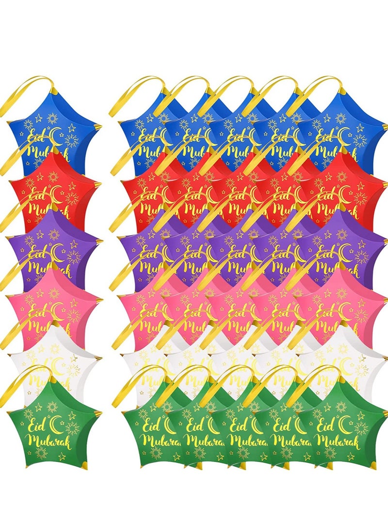 MS Eid Mubarak Candy Star Shaped Ramadan Box Muslim Ramadan Gift Bags Eid Mubarak Party Favors Decorations Paper Ramadan Treat Boxes Eid Favor Box for Eid Party Supplies - Image 1