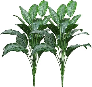 Beebel Artificial Plants 23" Shrubs Stems Taro Leaf Faux Ficus Plant Indoor Outdoor Greenery for Floral Arrangement - Image 1