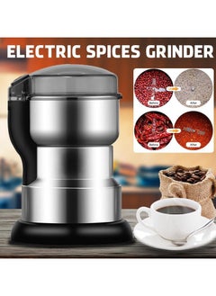 Generic 400W Electric Grinder Mill for Grains, Spices, Coffee Beans, and Dry Food - High-Powered Flour Powder Crusher for Home and Medicine Use - 220V  - Image 1