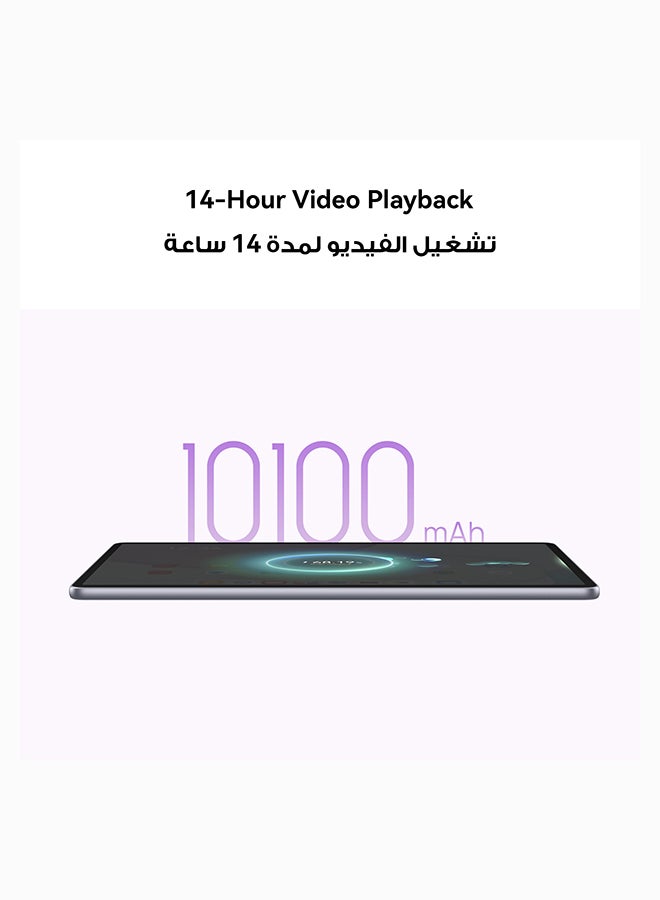 هواوي تابلت ميت باد 11.5 إصدار PaperMatte 2025 واي فاي 8 جيجابايت رام + 256 جيجابايت رمادي نسخة الشرق الأوسط - Image 5
