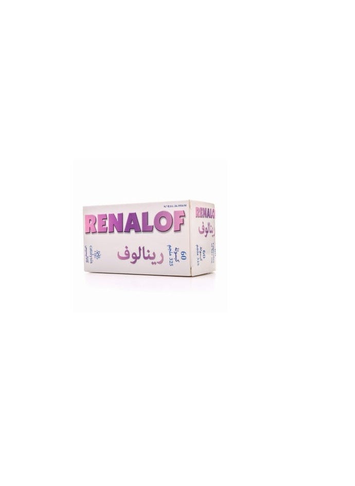 رينالوف - رينالوف 325 مجم 60 كبسوله - Image 1