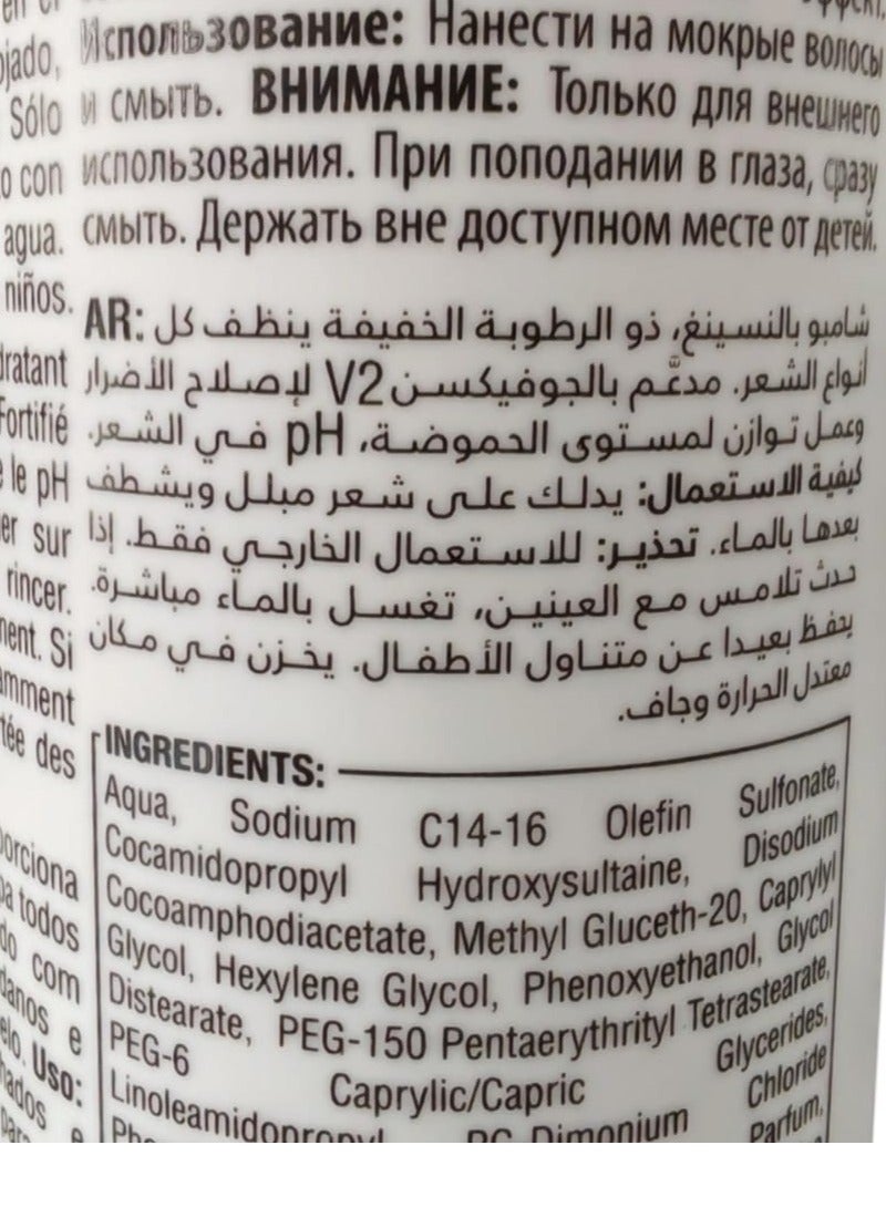 GK Hair Hair Taming System with Juvexin  Balancing  Moisturizng Shampoo 1000 ml - Image 2