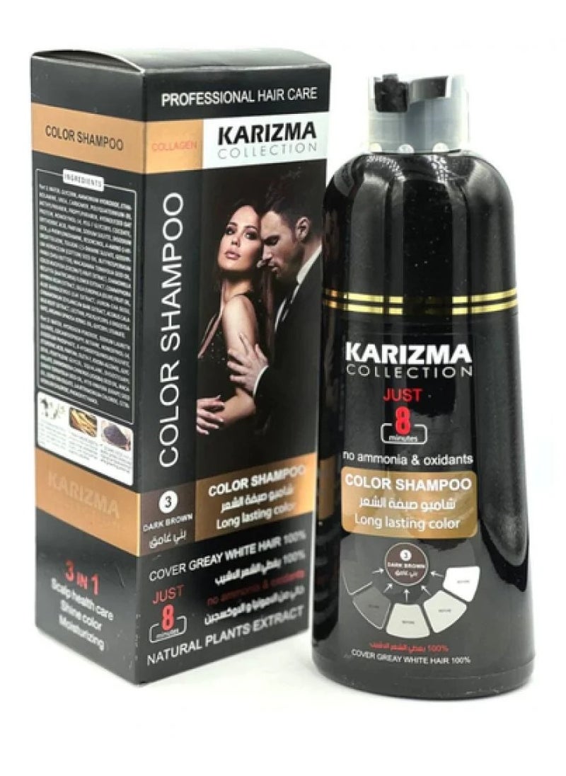 KARIZMA - Karizma Professional Hair Care Natural Plants Extract Moisturizing An Shine long-lasting No:3 Dark Brown Color Shampoo 400ml(13.52fl.oz) - Image 1