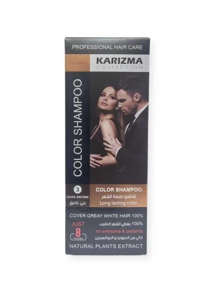 KARIZMA - Karizma Professional Hair Care Natural Plants Extract Moisturizing An Shine long-lasting No:3 Dark Brown Color Shampoo 400ml(13.52fl.oz) - Image 1