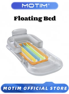 Floating Bed Inflatable Pool Float Summer Outdoor Inflatable Beach Swimming Pool Float Water Lounger,Portable Inflatable Recliner