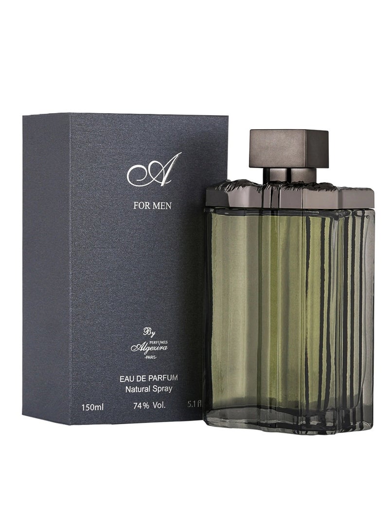 درعه عطر الجزيرة A الرجالي 150مل - Image 1