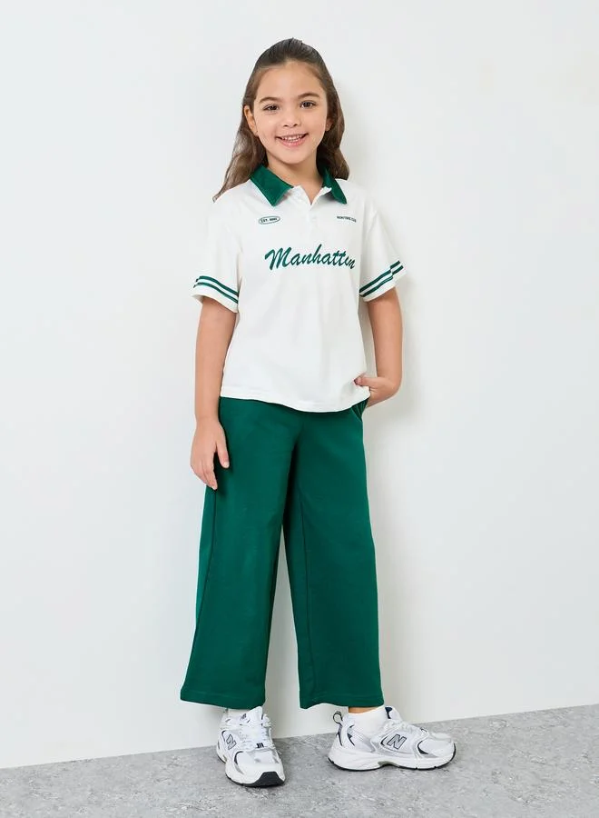 ستايلي Girls Wide Leg Joggers with Adjustable Drawcord