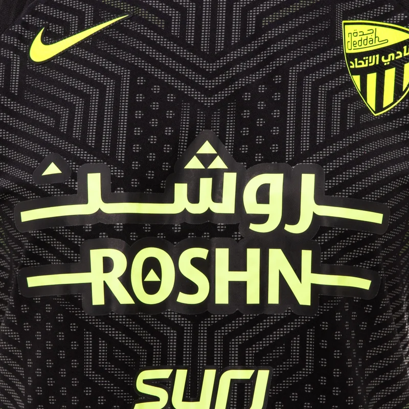 Nike Black Women's Al-Ittihad 2024/25 Away Replica Football Jersey for Women | Best Price UAE