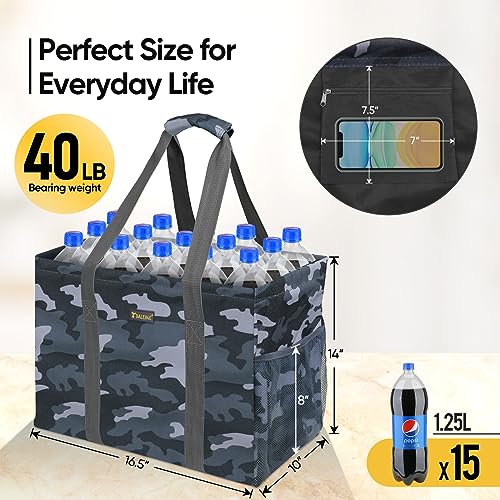 BALEINE Extra Large Utility Tote Bag with Wire Frame for Storage (Grey Camouflage, 16.5''x14''x10'') - Image 4