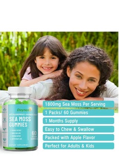 Daynee Organic Sea Moss Gummies Weight Loss Thyroid Health High Immunity Support Detox and Cleanse with Organic Bladderwrack  Burdock Root and Apple Cider Vinegar Supplement 60 Gummies Pack of 1  - Image 5