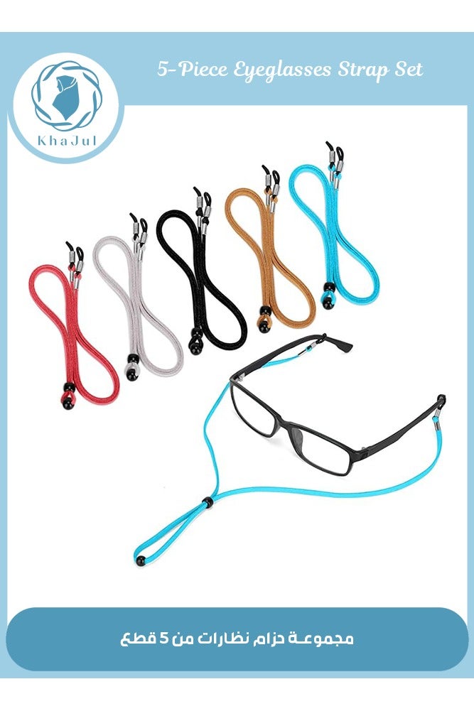 خاجول 5 قطع من أحزمة النظارات الجلدية الفاخرة، سلاسل النظارات المضادة للانزلاق، أشرطة تثبيت النظارات القابلة للتعديل، حامل حزام النظارات الشمسية الرياضية للرجال والنساء - Image 1
