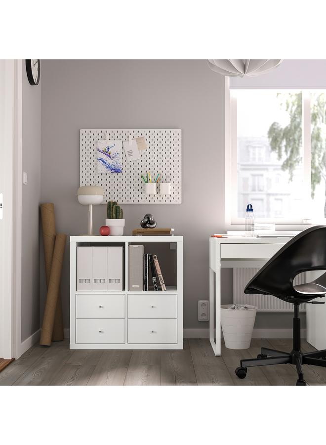 Zaboon Insert With 2 Drawers, White, 33X33 Cm - Image 2