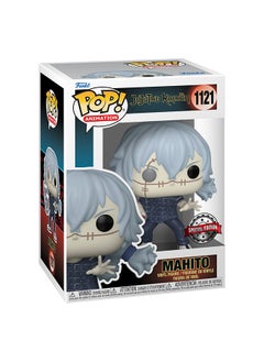 Funko Animation Jujutsu Kaisen - Mahito (New Arms)(Exc), Collectible Action Vinyl Figure - 62336  - Image 2