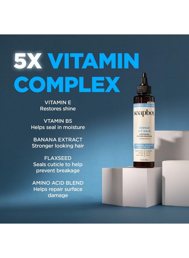 سوب بوكس علاج إصلاح الشعر من سوب بوكس بفيتامين E وB5 ومستخلص الموز وبذور الكتان والأحماض الأمينية - 5 أونصة، نباتي، خالٍ من البارابين وخالٍ من القسوة على الحيوانات. - Image 4