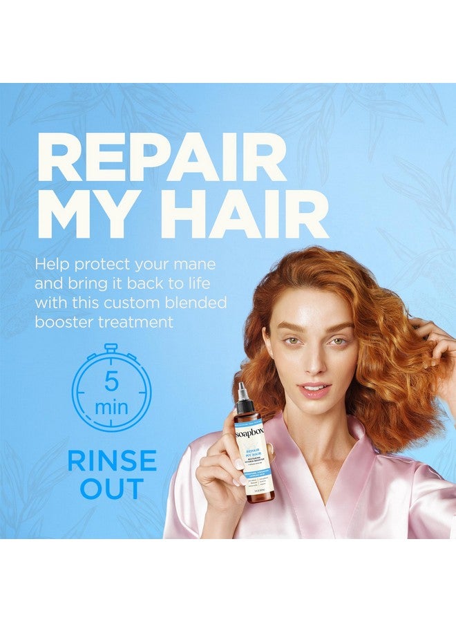 سوب بوكس علاج إصلاح الشعر من سوب بوكس بفيتامين E وB5 ومستخلص الموز وبذور الكتان والأحماض الأمينية - 5 أونصة، نباتي، خالٍ من البارابين وخالٍ من القسوة على الحيوانات. - Image 5