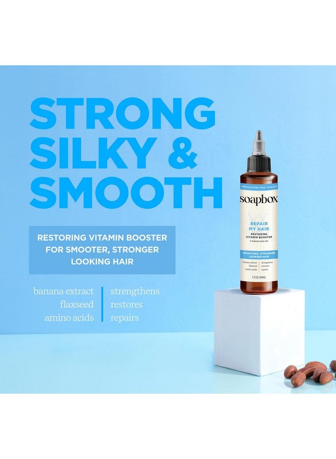 سوب بوكس علاج إصلاح الشعر من سوب بوكس بفيتامين E وB5 ومستخلص الموز وبذور الكتان والأحماض الأمينية - 5 أونصة، نباتي، خالٍ من البارابين وخالٍ من القسوة على الحيوانات. - Image 3