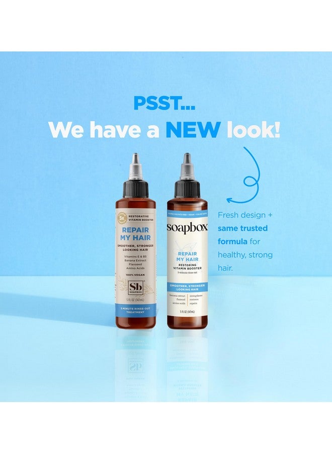 سوب بوكس علاج إصلاح الشعر من سوب بوكس بفيتامين E وB5 ومستخلص الموز وبذور الكتان والأحماض الأمينية - 5 أونصة، نباتي، خالٍ من البارابين وخالٍ من القسوة على الحيوانات. - Image 2