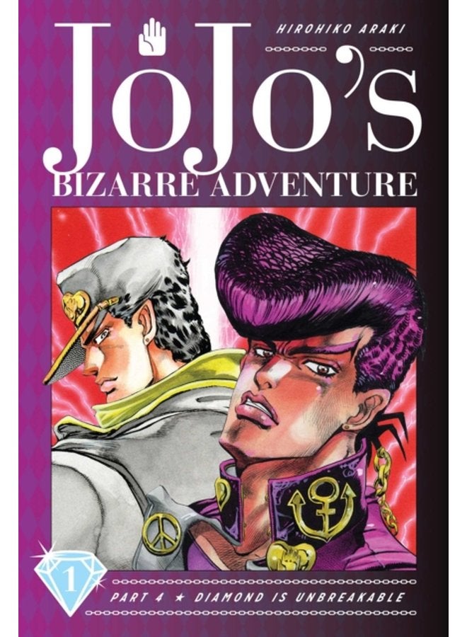 JoJo s Bizarre Adventure Part 4 Diamond Is Unbreakable Vol 1 1 - Hardback