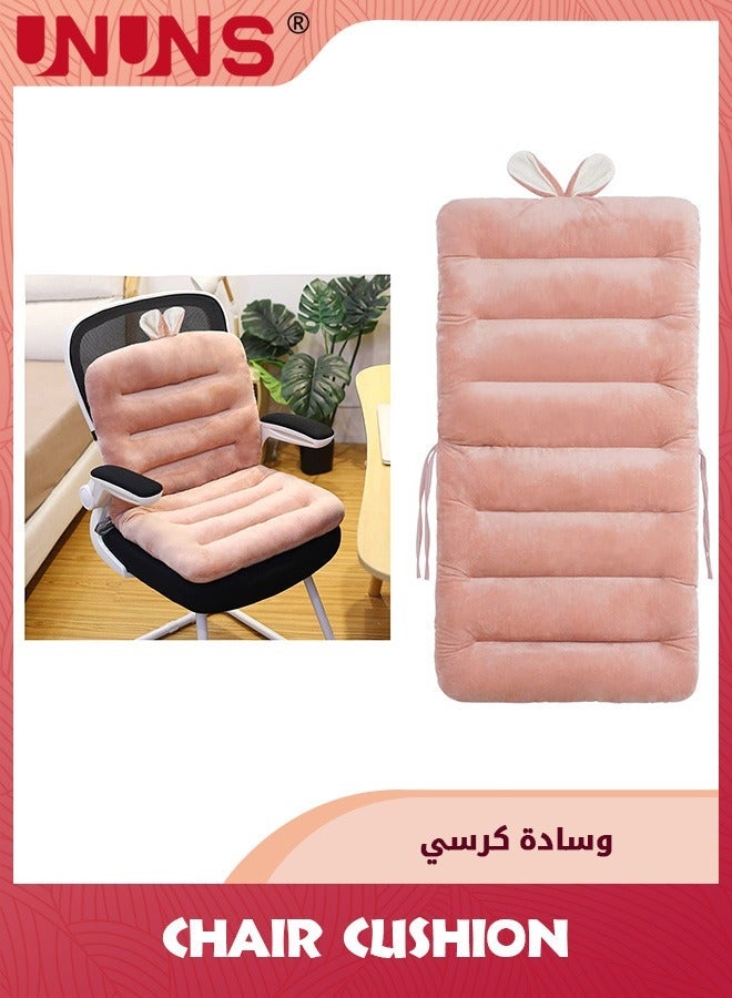 UNUNS Desk Chair Cushion,100cm Office Cushion Seat With Fixing Band And Back Support,Comfy For Bedroom,100x45cm - Image 2