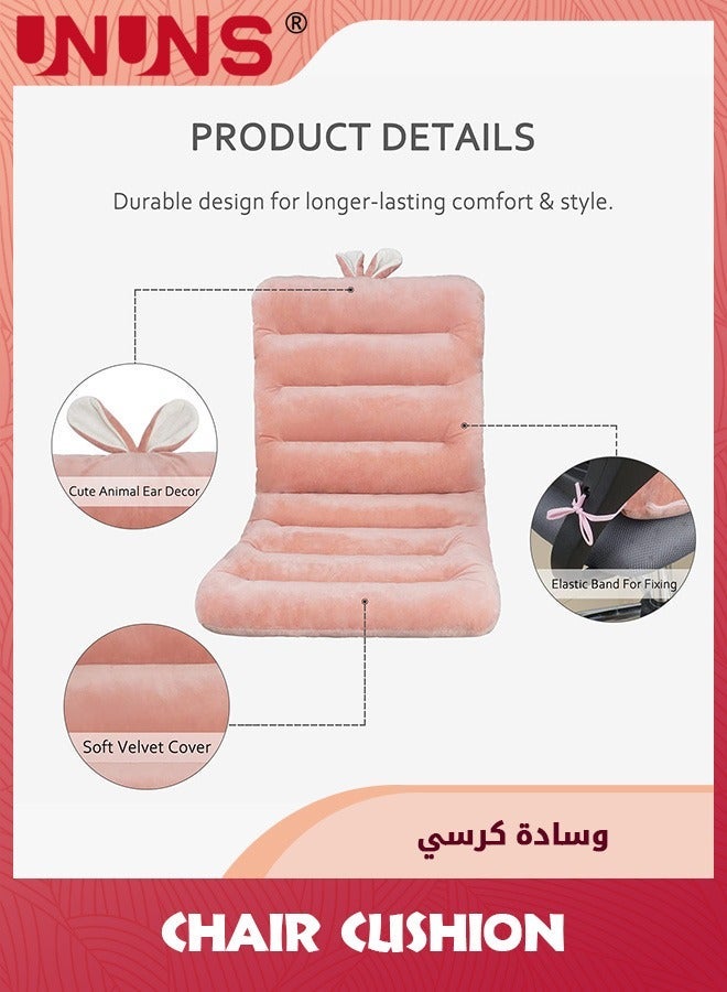 UNUNS Desk Chair Cushion,100cm Office Cushion Seat With Fixing Band And Back Support,Comfy For Bedroom,100x45cm - Image 3