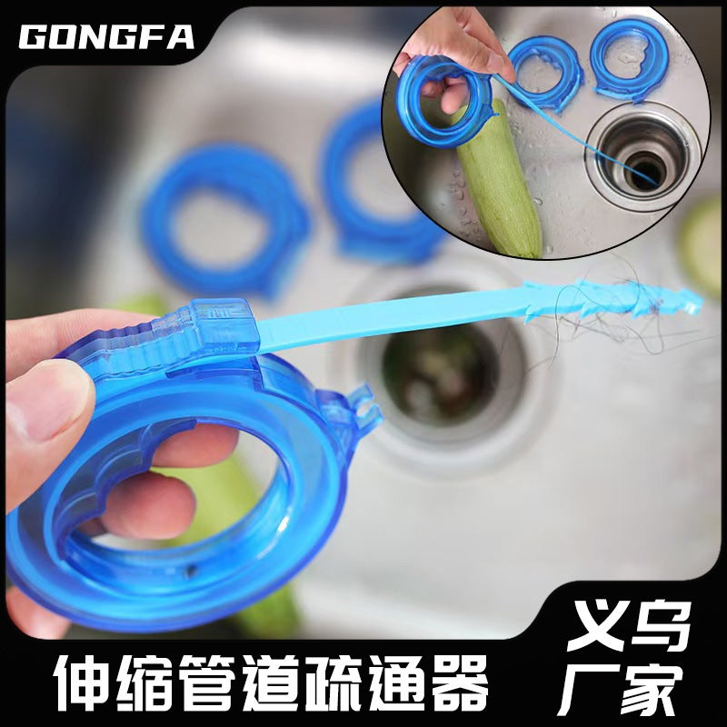 Kitchen Retractable Pipe Dredge Hook Sewer Toilet Dredge Sink Anti-Blocking Cleaning Hook 60G - Image 2