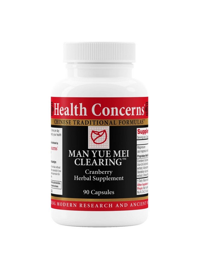 Health Concerns Health Concerns Man Yue Mei Clearing - Cranberry Supplement for Urinary Tract Health - 90 Capsules - Image 1