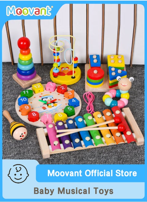 7PCS Early Development Toys for Toddlers Hammering Pounding Toy Kids Musical Instruments Kids Xylophone Interactive Piano Wooden Clock Small Bead Building Blocks Birthday Gift for Children