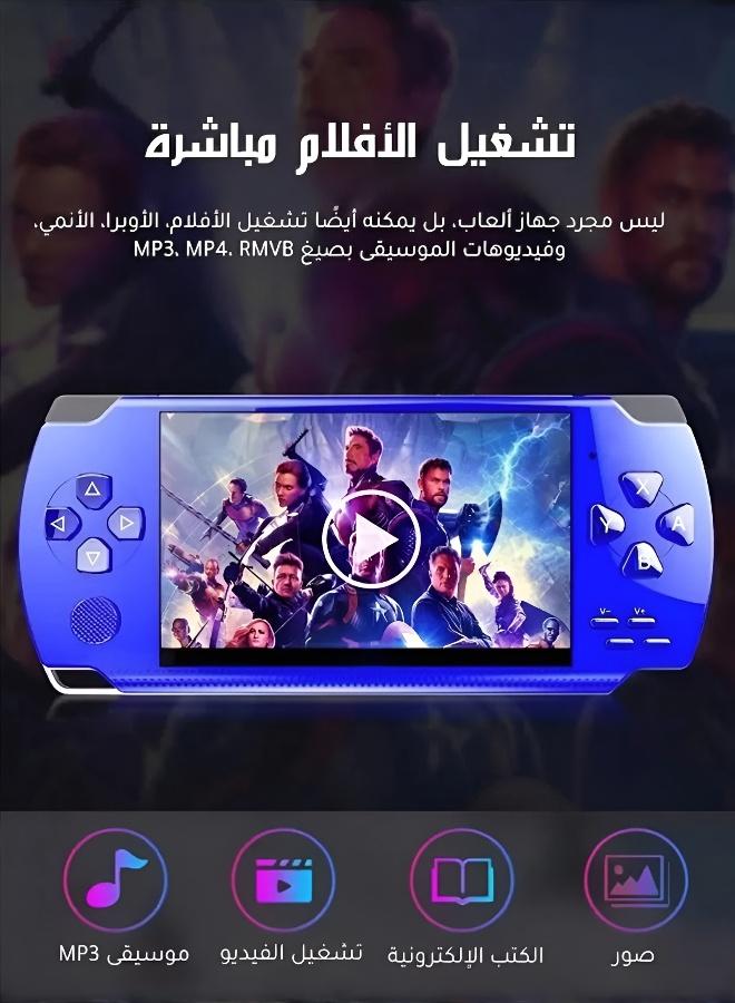 Real Gaming Experience with Large Screen and HD Handheld Console - Image 2