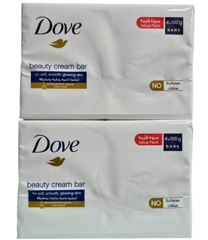 صابون دوف كريم الجمال مع 1/4 كريم مرطب 100جم من 8قطع