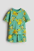 اتش اند ام Green Medium