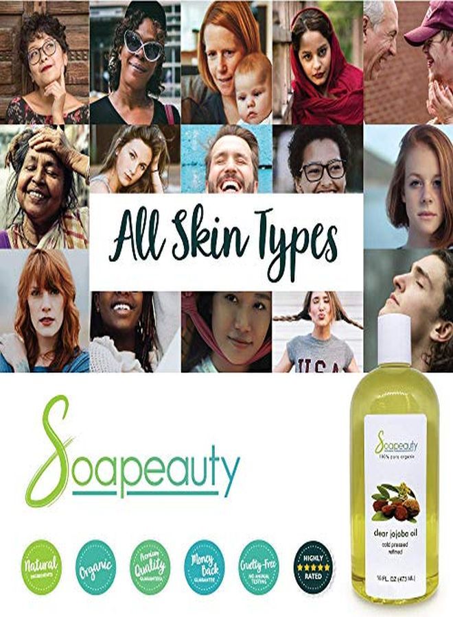 Soapeauty Clear Jojoba Oil Organic Cold Pressed | 100% Pure Natural Jojoba Oil | Carrier For Essential Oils, Moisturizer For Skin, Face & Hair, Massage, Soap Making | Sizes 4Oz To 7Lbs | (32Oz) - Image 5