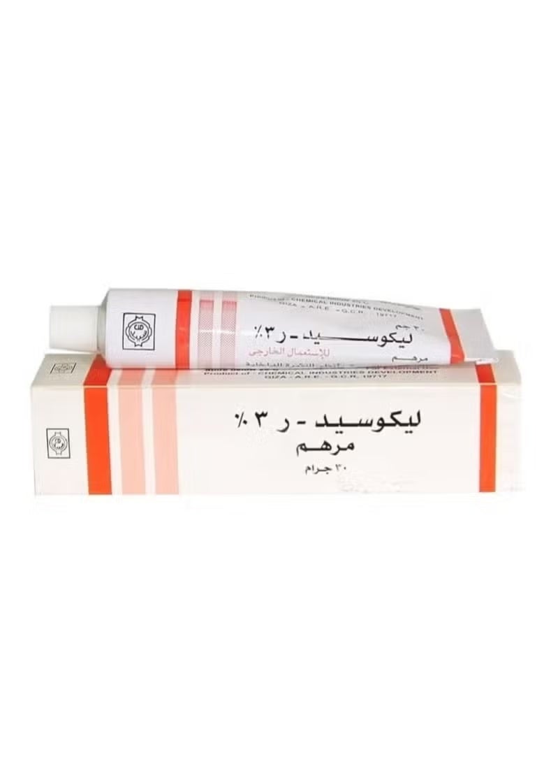 كريم تفتيح البقع الداكنة ليكوسيد آر 30 جرام - Image 1