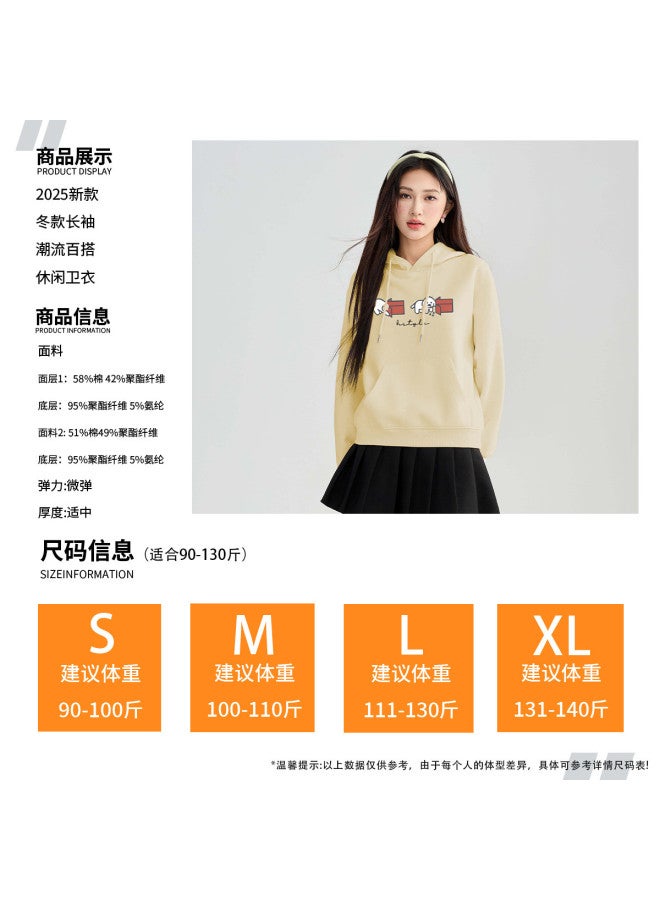 Hstyle Hooded Fleece-lined Thickened 2025 Women's Casual Loungewear Hoodie With Premium Print Design - Image 4