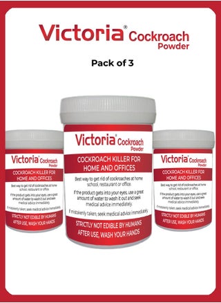 Cockroach Powder The Ultimate Roach Repellent Pack Of 3 - pzsku/Z31A584DF4E4EFBE2DBD9Z/45/_/1718000342/71ede3f9-8099-4505-9c80-eb54f3a435ce