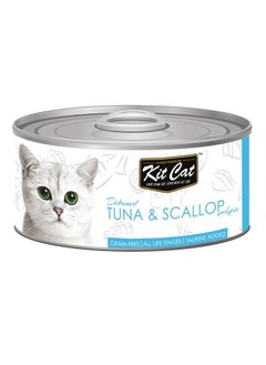 24PC Kit Cat Tuna & Scallop 80g - pzsku/Z31A5A94800F6D14FCADAZ/45/_/1684150674/fe67da1d-b23b-404f-bad0-7991318dda4a