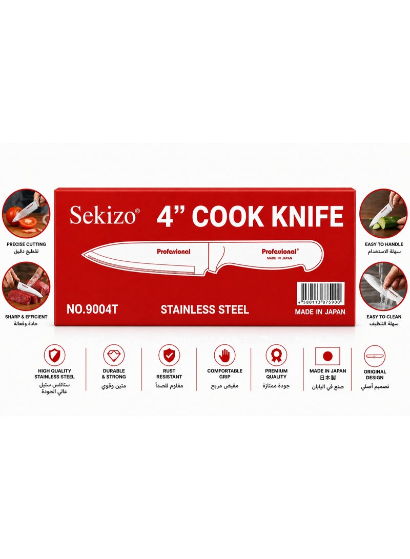 Sekizo 4-Inch Stainless Steel Cook Knife Made in Japan Professional Kitchen Sharpness Culinary Tool for Home and Commercial Use - Image 5