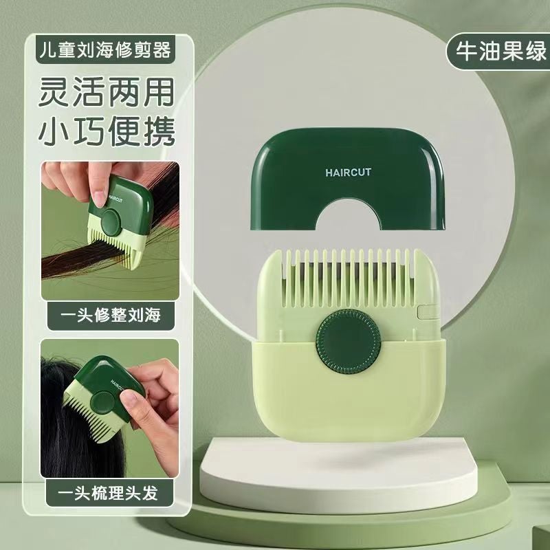 Generic Hairdresser Comb Multi-functional Two-in-One Household Girl's Trimming Broken Hair Split and Thin Cut Special Haircut Artifact Elegant Grey 5 Blade - Image 3