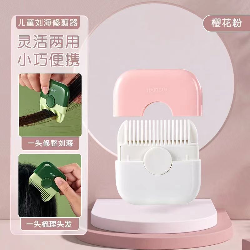 Generic Hairdresser Comb Multi-functional Two-in-One Household Girl's Trimming Broken Hair Split and Thin Cut Special Haircut Artifact Elegant Grey 5 Blade - Image 2